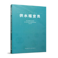 ��ˮ����T