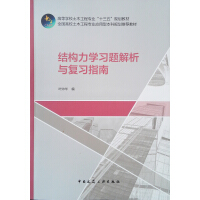 �Y(ji��)��(g��u)���W(xu��)��(x��)�}�����c��(f��)��(x��)ָ��