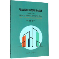 ���oҎ(gu��)�����ĳ����O(sh��)Ӌ(j��)��ԭ���ڶ��棩