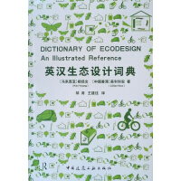 Ӣ�h���B(t��i)�O(sh��)Ӌ(j��)�~��