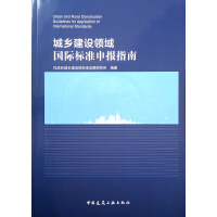 ���l(xi��ng)���O(sh��)�I(l��ng)����H��(bi��o)��(zh��n)���(b��o)ָ��