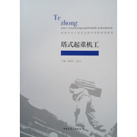 ��ʽ���ؙC��