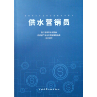 ��ˮ�I(y��ng)�N�T