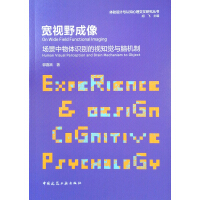 ��ҕҰ����  ���������w�R�e��ҕ֪�X�c�X�C��