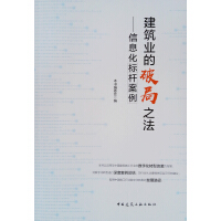 �����I(y��)���ƾ�֮��������Ϣ����(bi��o)�U����