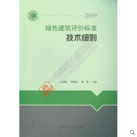 �Gɫ�����u�r�˜ʼ��g(sh��)���t 2019