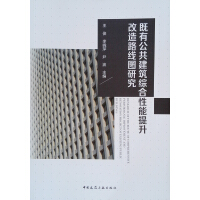 ���й��������C��������������·���D�о�