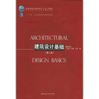 �����O(sh��)Ӌ(j��)���A(ch��)���ڶ��棩