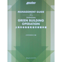 �Ϻ��оGɫ�����\(y��n)�й����փ�