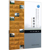 �����O(sh��)Ӌ(j��)�������cҎ(gu��)���(l��i)��(zhu��n)�I(y��)�m�ã�