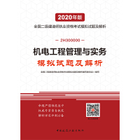 �C(j��)늹��̹����c��(sh��)��(w��)ģ�Mԇ�}������