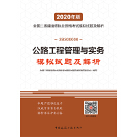 ��·���̹����c��(sh��)��(w��)ģ�Mԇ�}������