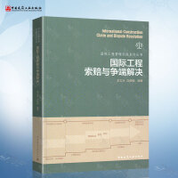 ��(gu��)�H�������r�c��(zh��ng)�˽�Q