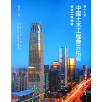 ��ʮ�ߌ��Ї���ľ����ղ���Ӫ�(ji��ng)�@��(ji��ng)���̼��\