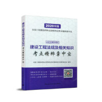 ���O���̷�Ҏ(gu��)�����P֪�R���c�������Ќ�