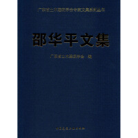 ���Aƽ�ļ�