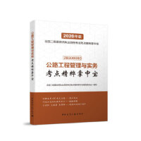 ��·���̹����c��(sh��)��(w��)���c(di��n)�������Ќ�