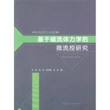 ���ڴ����w���W��΢�����о�