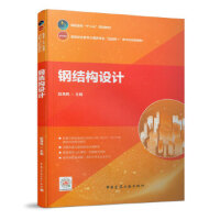 䓽Y(ji��)��(g��u)�O(sh��)Ӌ(j��)