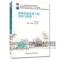 �����O(sh��)�䰲�b���̽�(j��ng)��(j��)�c�����������棩