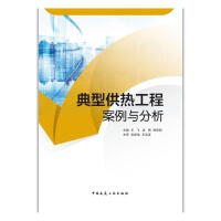 ���͹��Ṥ�̰����c����