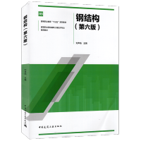 䓽Y(ji��)��(g��u)�������棩