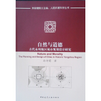 ��Ȼ�c���£��Ŵ����ݵ؅^(q��)����Ҏ(gu��)���OӋ�о�