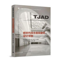 �r���C���t(y��)Ժ�����O(sh��)Ӌ���t