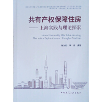 ���Юa(ch��n)��(qu��n)����ס�������Ϻ����`�c��Փ̽��