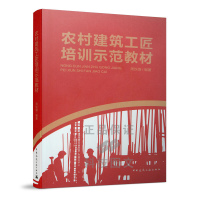 �r(n��ng)�彨��������Ӗ(x��n)ʾ���̲�