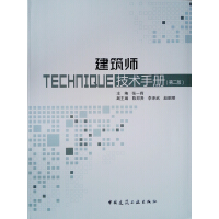 ���������g�փԣ��ڶ��棩