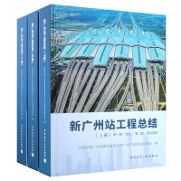 �V��վ���̿��Y(ji��)�������С���(c��)��