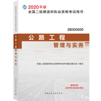 ��·���̹����c��(sh��)��(w��)