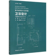 �l(w��i)ԡ�O(sh��)Ӌ(j��)