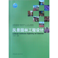 �L(f��ng)���@�ֹ����O(sh��)Ӌ