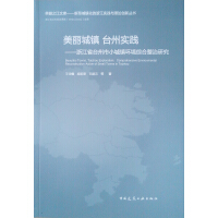 �������(zh��n)   �_(t��i)�݌�(sh��)�`�����㽭ʡ�_(t��i)����С���(zh��n)�h(hu��n)���C�������о�