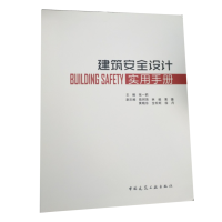 ������ȫ�OӋ�����փ�