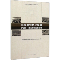 �r(n��ng)�I(y��)����ɫС���(zh��n)�a(ch��n)���l(xi��ng)һ�w�����g�����о�