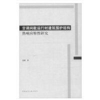 ���{(di��o)�gЪ�\(y��n)�Еr(sh��)�������o(h��)�Y(ji��)��(g��u)��푑�(y��ng)�����о�