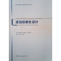 ������Ϣ���O(sh��)Ӌ(j��)