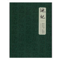 ��ӛ�����������ĳǅ^(q��)�����B(t��i)�ޏ�(f��)���������a�����`̽��