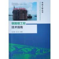 䓇��߹��̼��g(sh��)ָ��