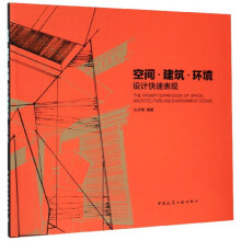 ���g���������h(hu��n)���O(sh��)Ӌ���ٱ��F(xi��n)