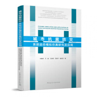 ���п������(z��i)ϵ�y(t��ng)��(d��ng)�B(t��i)ģ�M�����о�����(y��ng)��