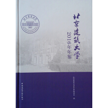 ����������W2016�����b