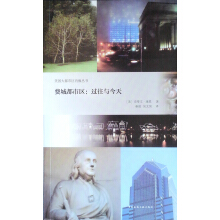 �M�Ƕ��Ѕ^(q��)���^���c����