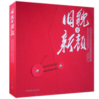 �fò׃���  �������؅^(q��)�h��(j��)�C�ϙn���^������