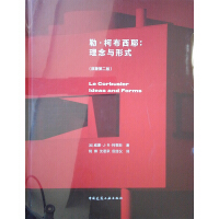 �ա�²���Ү�� �����c��ʽ