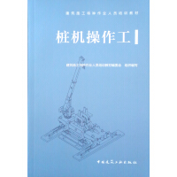 ���C������