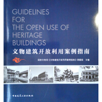 ���ｨ���_(k��i)�����ð���ָ��